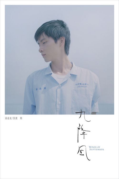学士学位证与毕业证一样吗