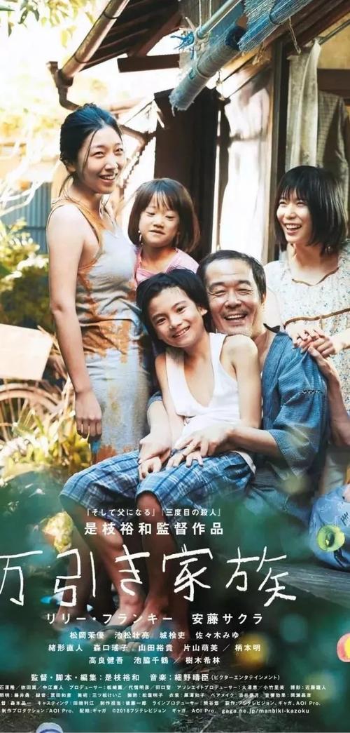 詹姆斯库克大学学位证电子图