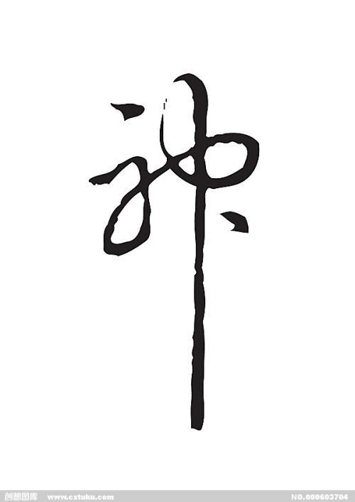 西九州大学Diploma in Business Management